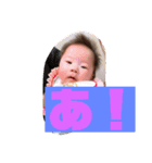 一凛その3（個別スタンプ：12）