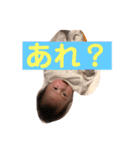 一凛その3（個別スタンプ：14）
