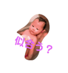 一凛その3（個別スタンプ：17）