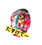 一凛その3（個別スタンプ：22）