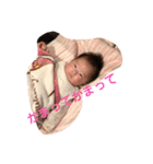 一凛その3（個別スタンプ：31）