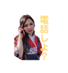 みんな大好きラブえりなちゃんスタンプ（個別スタンプ：13）