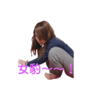 みんな大好きラブえりなちゃんスタンプ（個別スタンプ：20）
