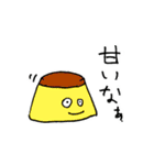 楽しそうなやつら（個別スタンプ：3）