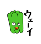楽しそうなやつら（個別スタンプ：11）