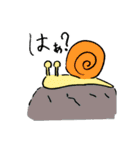 楽しそうなやつら（個別スタンプ：15）