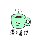 楽しそうなやつら（個別スタンプ：38）
