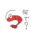 楽しそうなやつら（個別スタンプ：39）