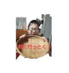 椎名家の人々（個別スタンプ：2）