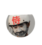 椎名家の人々（個別スタンプ：4）