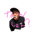 たけざいる改（個別スタンプ：2）