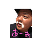 たけざいる改（個別スタンプ：3）