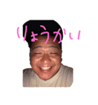 たけざいる改（個別スタンプ：5）