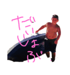 たけざいる改（個別スタンプ：7）