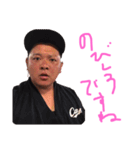 たけざいる改（個別スタンプ：13）