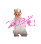 たけざいる改（個別スタンプ：15）