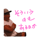 たけざいる改（個別スタンプ：18）
