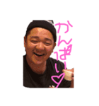 たけざいる改（個別スタンプ：19）