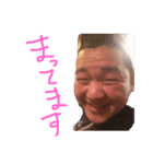 たけざいる改（個別スタンプ：22）