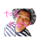 たけざいる改（個別スタンプ：24）