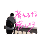 たけざいる改（個別スタンプ：26）