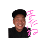 たけざいる改（個別スタンプ：28）