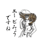 ふんどし漢（ふんどしマン）（個別スタンプ：4）
