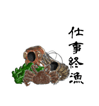 ふんどし漢（ふんどしマン）（個別スタンプ：6）