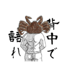 ふんどし漢（ふんどしマン）（個別スタンプ：7）