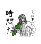 ふんどし漢（ふんどしマン）（個別スタンプ：9）