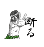 ふんどし漢（ふんどしマン）（個別スタンプ：10）