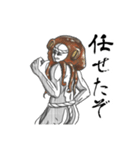 ふんどし漢（ふんどしマン）（個別スタンプ：11）