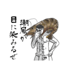 ふんどし漢（ふんどしマン）（個別スタンプ：14）