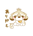 ベラ・ザ・シーズー（個別スタンプ：9）