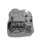 minibeyuko2（個別スタンプ：1）