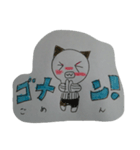 minibeyuko2（個別スタンプ：4）