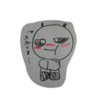 minibeyuko2（個別スタンプ：9）