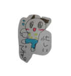 minibeyuko2（個別スタンプ：12）