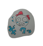 minibeyuko2（個別スタンプ：13）