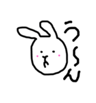 うさうさ 1（個別スタンプ：9）