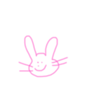 わぎっこ（個別スタンプ：1）