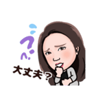 羽佐古の日常スタンプ（個別スタンプ：2）