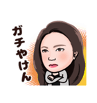 羽佐古の日常スタンプ（個別スタンプ：3）