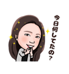 羽佐古の日常スタンプ（個別スタンプ：4）