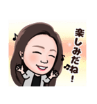 羽佐古の日常スタンプ（個別スタンプ：6）