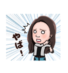 羽佐古の日常スタンプ（個別スタンプ：9）