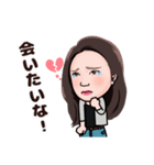羽佐古の日常スタンプ（個別スタンプ：11）