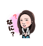 羽佐古の日常スタンプ（個別スタンプ：16）