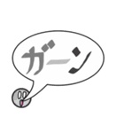 吹き出しのカラフルでか文字（個別スタンプ：14）