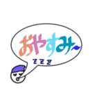 吹き出しのカラフルでか文字（個別スタンプ：26）